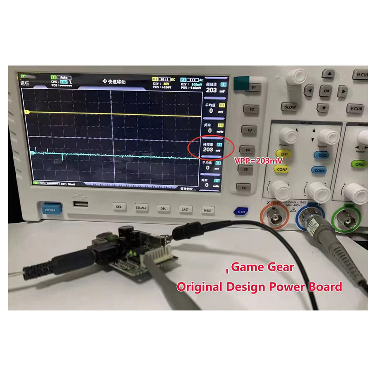Party Games Switch - New 3C-USB-C Power Board Replacement PCB