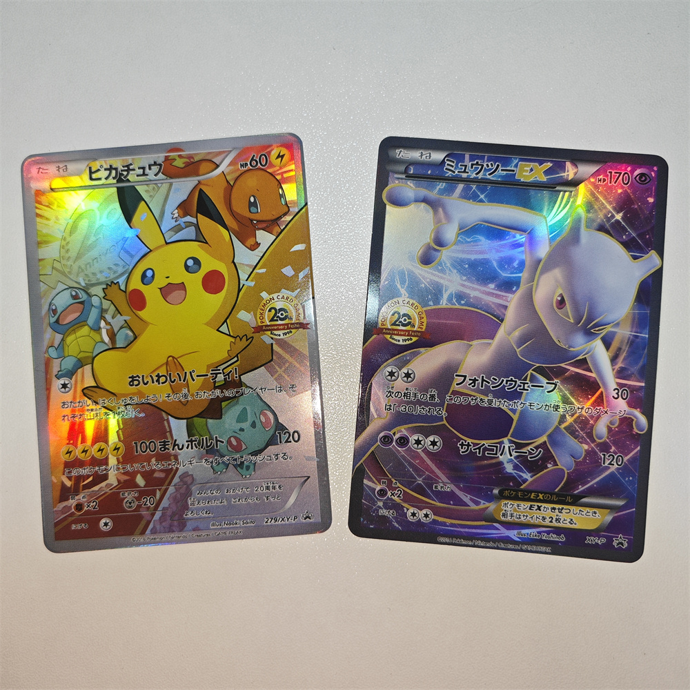 Party Games Good - 20th Edition Cards PTCG Mewtwo XY-P