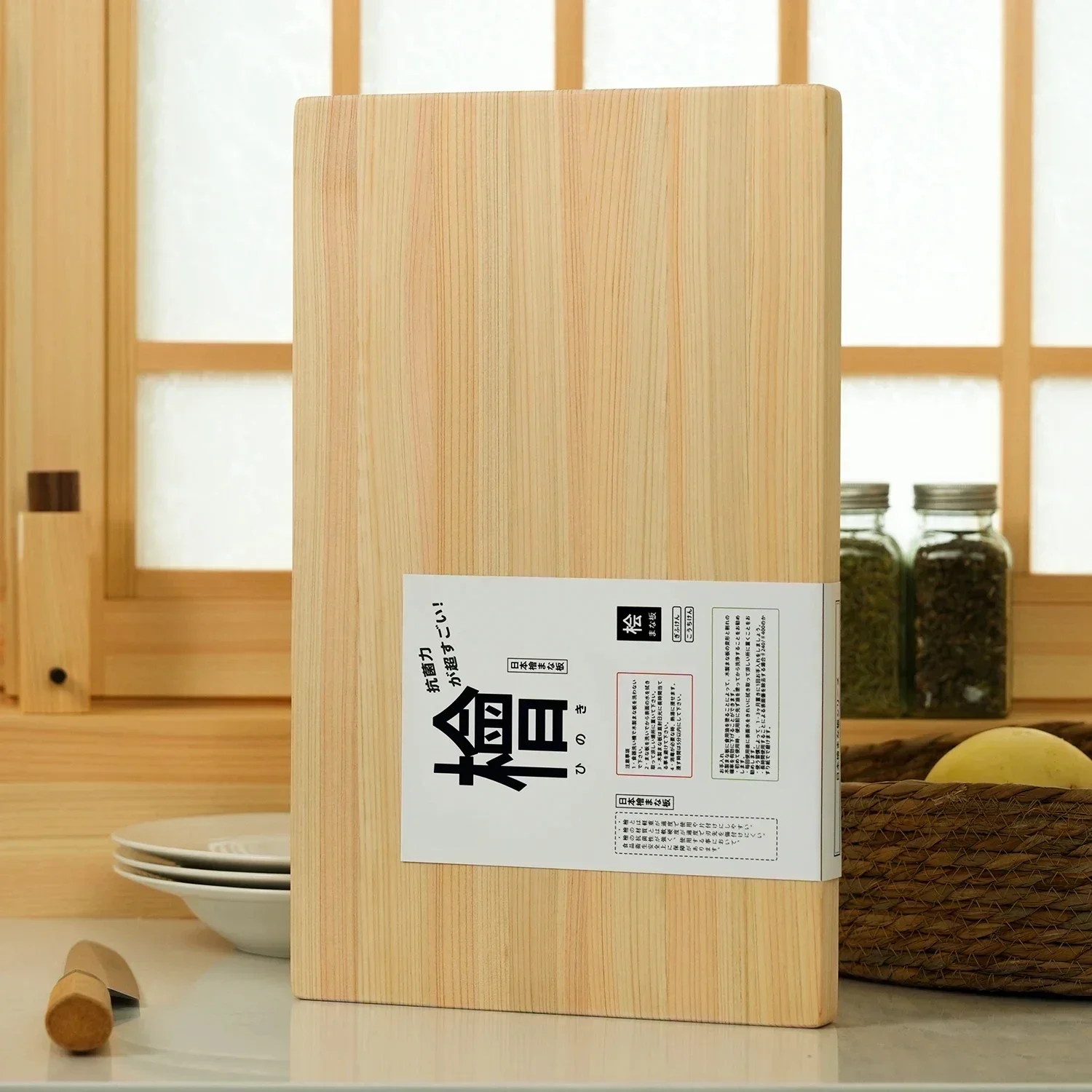 Cornhole Board Set - Solvin Japan Hinoki Cutting Board Solid