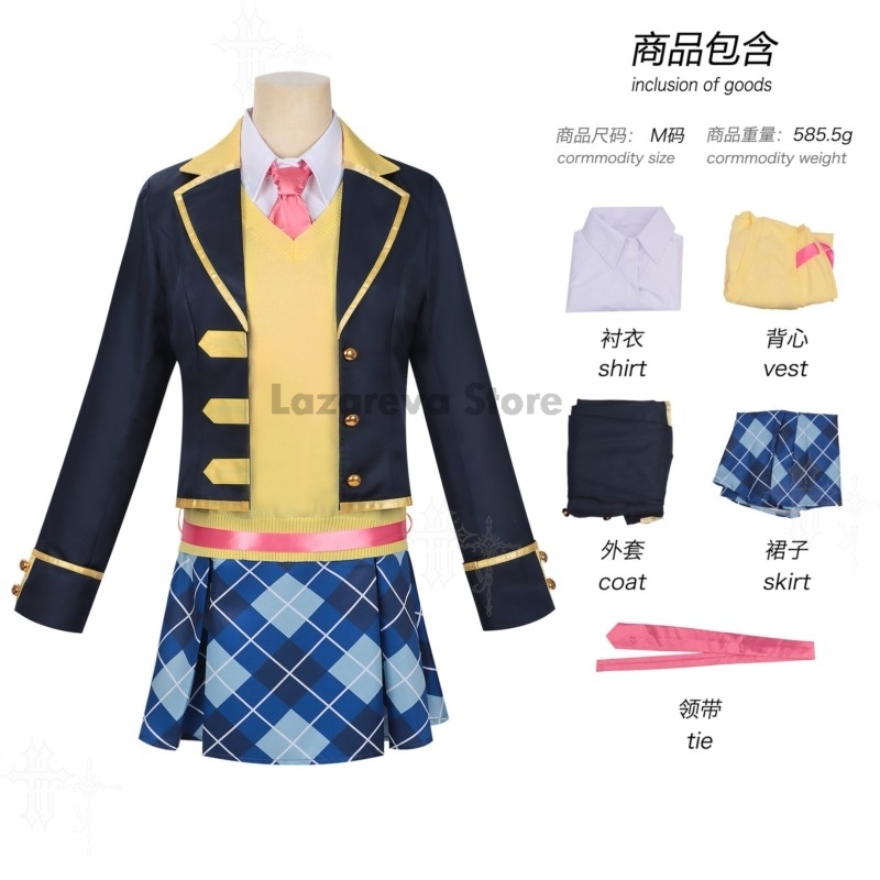 Pripara Manaka Laala Cosplay C – Party Games School Bewertung und Preis