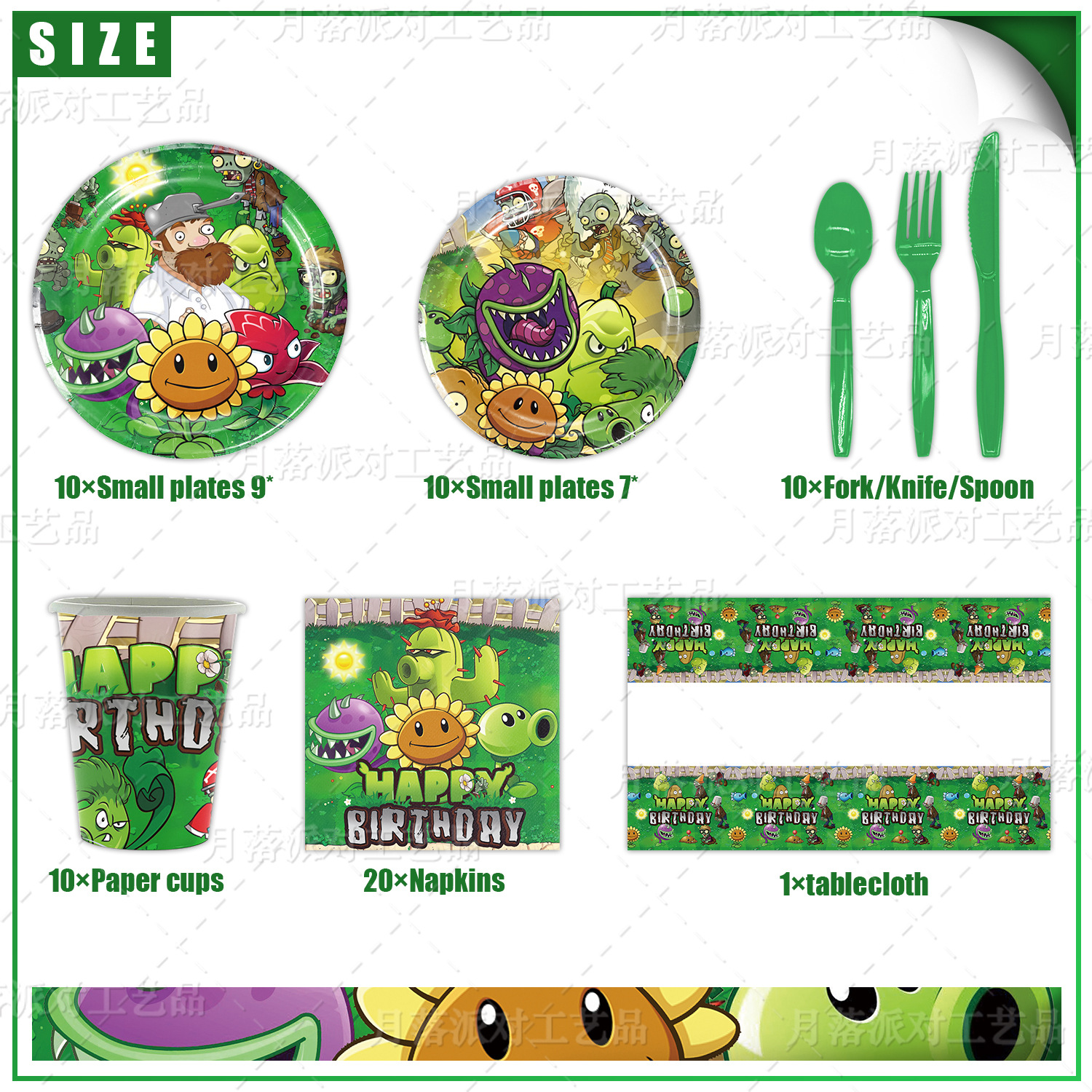 Cute Cartoon Plants V.S. Zombi – Party Games Good Bewertung und Preis