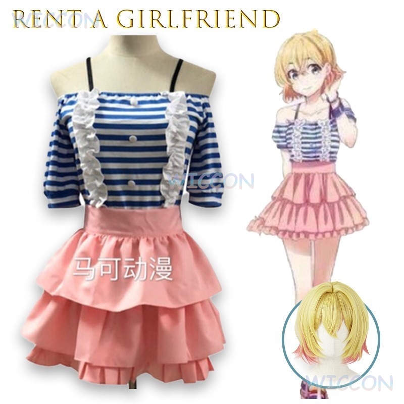 Rent A Girlfriend Nanami Mami  – Party Games School Bewertung und Preis