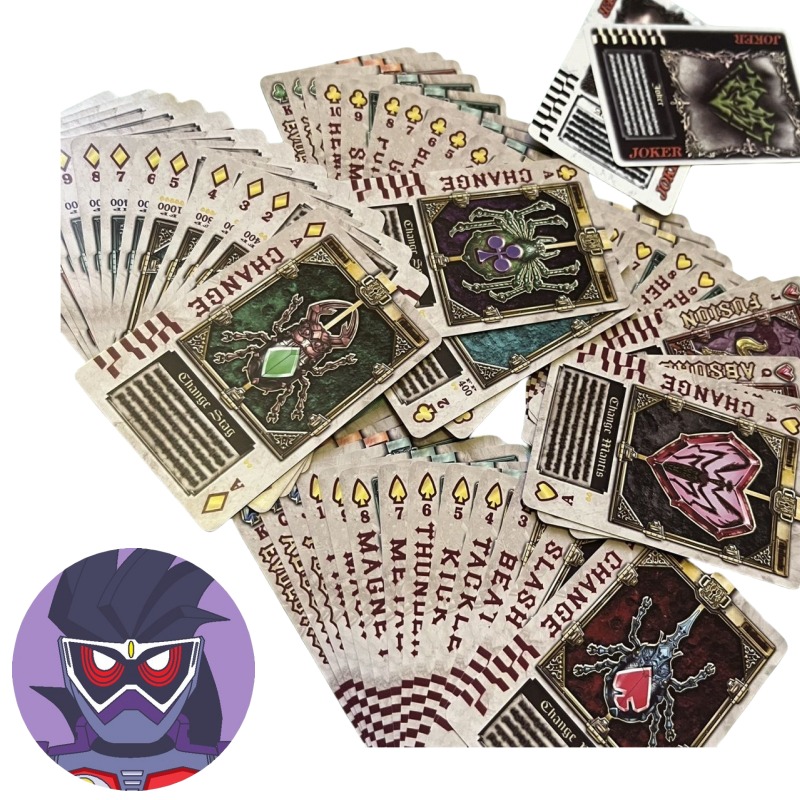 Bandai Kamen Rider anime chara – Party Games Good Bewertung und Preis