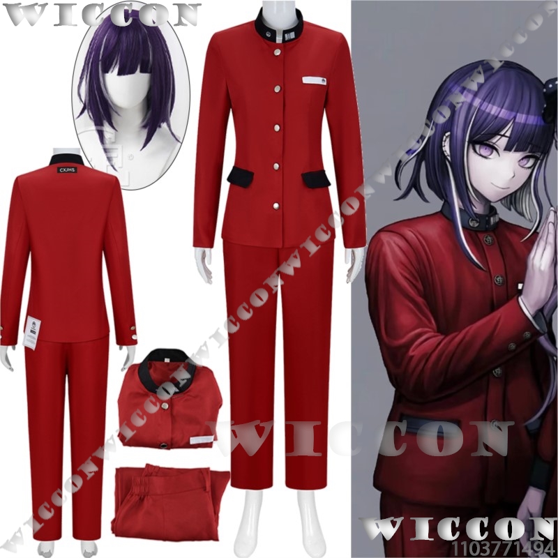 Tsukumo Ima Hundred Game Cospl – Party Games School Bewertung und Preis