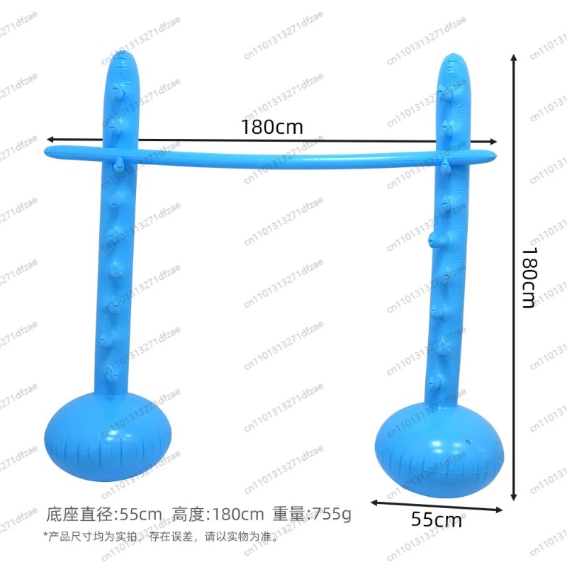 Portable Inflatable Limbo Set  – Limbo Game Set Bewertung und Preis