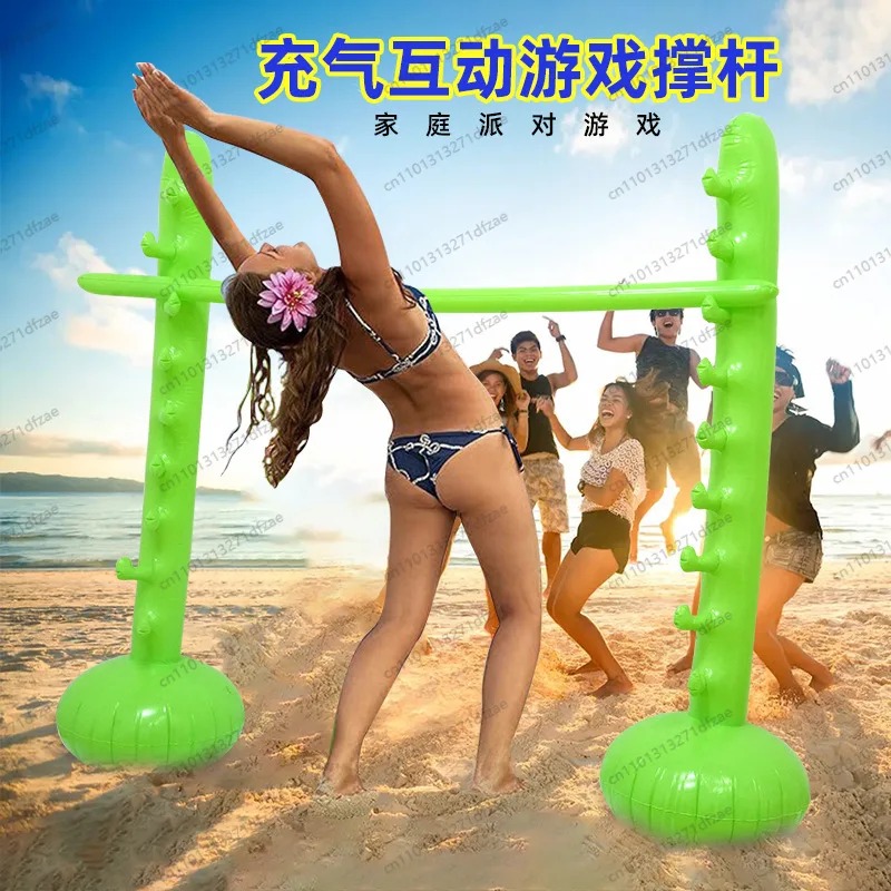 Portable Inflatable Limbo Set  – Limbo Game Set Bewertung und Preis