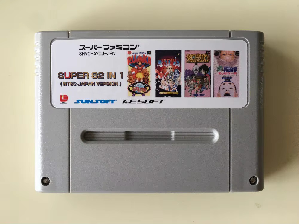 16bits game cards : 84 IN 1 ca – Party Games Switch Bewertung und Preis