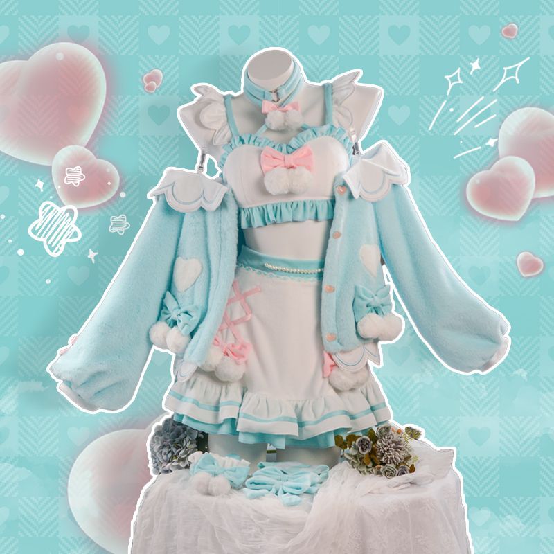 New Hatsune Miku Cosplay Coral – Party Games Good Bewertung und Preis