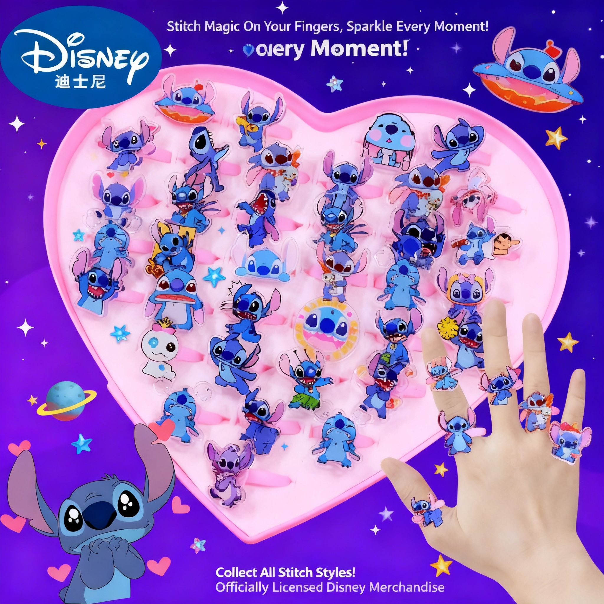 Stitch Acrylic Ring 10/20pcs K – Kids Party Games Bewertung und Preis