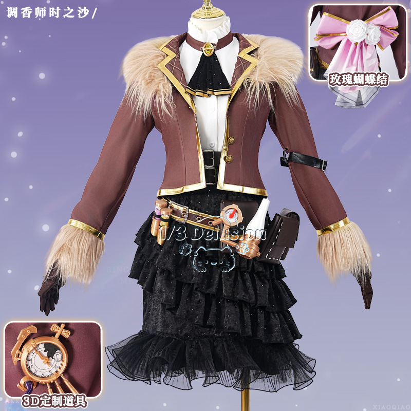Identity V Time Sand Cosplay C – Party Games Steam Bewertung und Preis