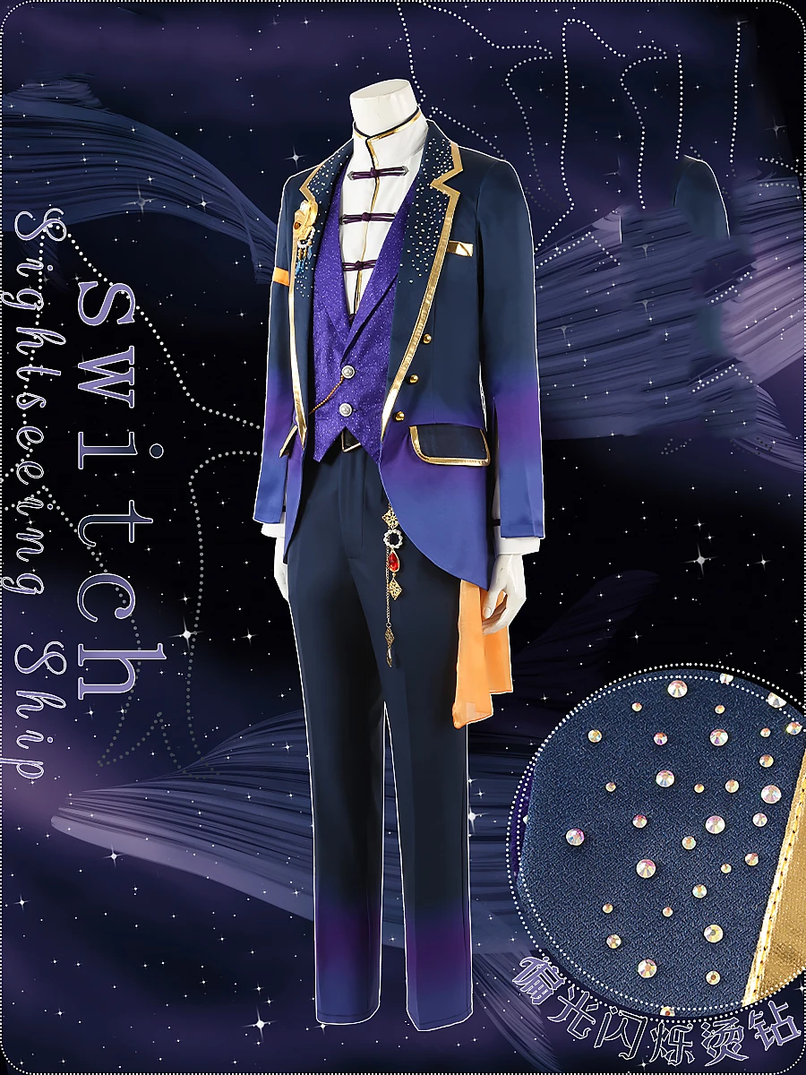 Game Ensemble Stars Romancing  – Party Games Switch Bewertung und Preis