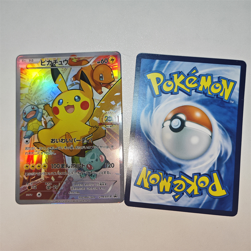 20th Edition Cards PTCG Mewtwo – Party Games Good Bewertung und Preis