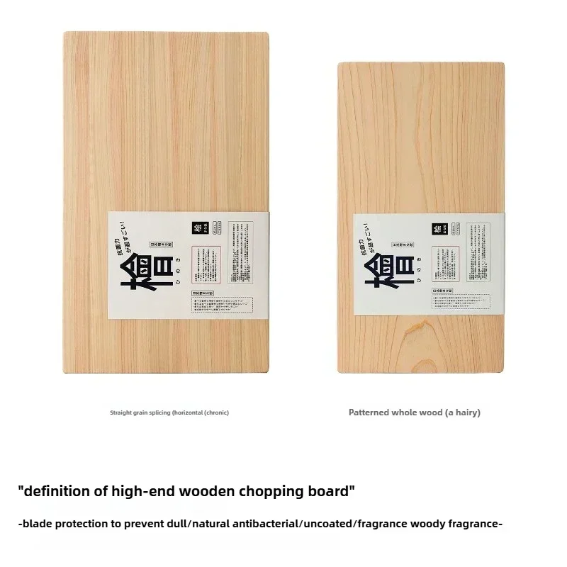 Solvin Japan Hinoki Cutting Bo – Cornhole Board Set Bewertung und Preis