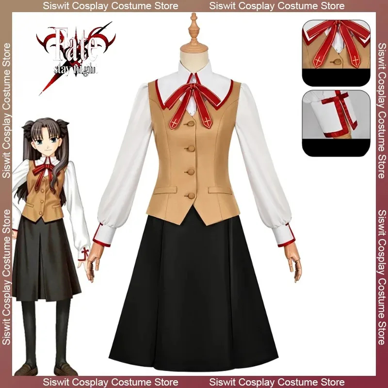 Game Fate Stay Night Tohsaka R – Party Games Girls Night Bewertung und Preis