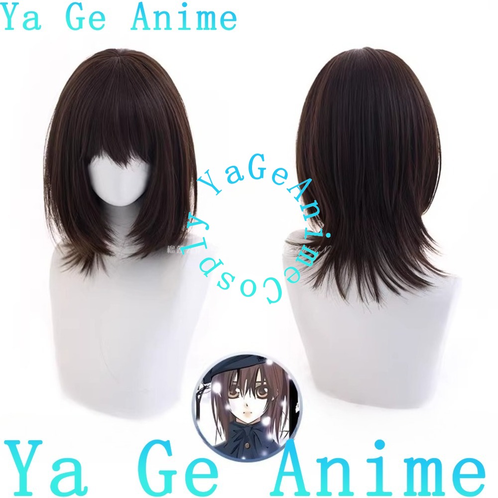 Yuki Cross Cosplay Wig School  – Party Games School Bewertung und Preis