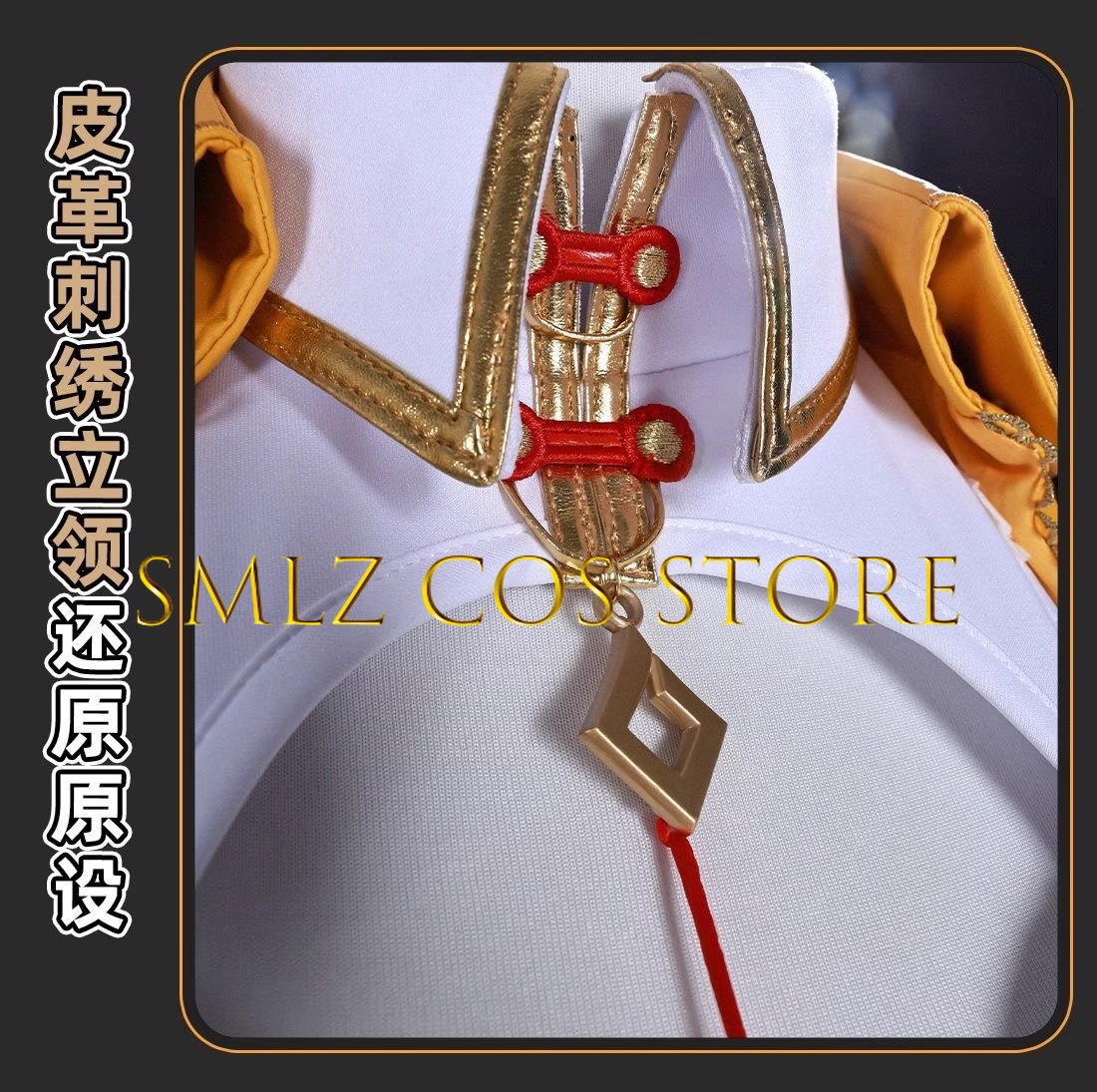 Yixuan Cosplay Game Zenless Zo – Party Games Kit Bewertung und Preis