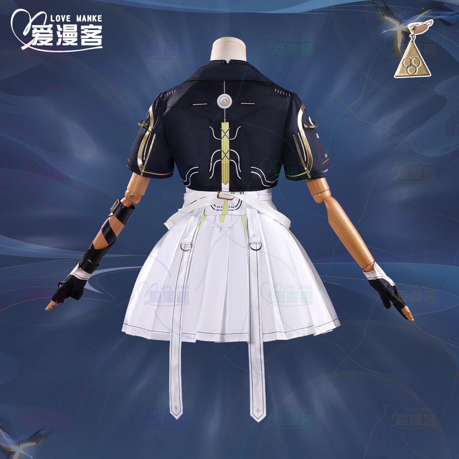 Wuthering Waves Rover Cosplay  – Party Games School Bewertung und Preis