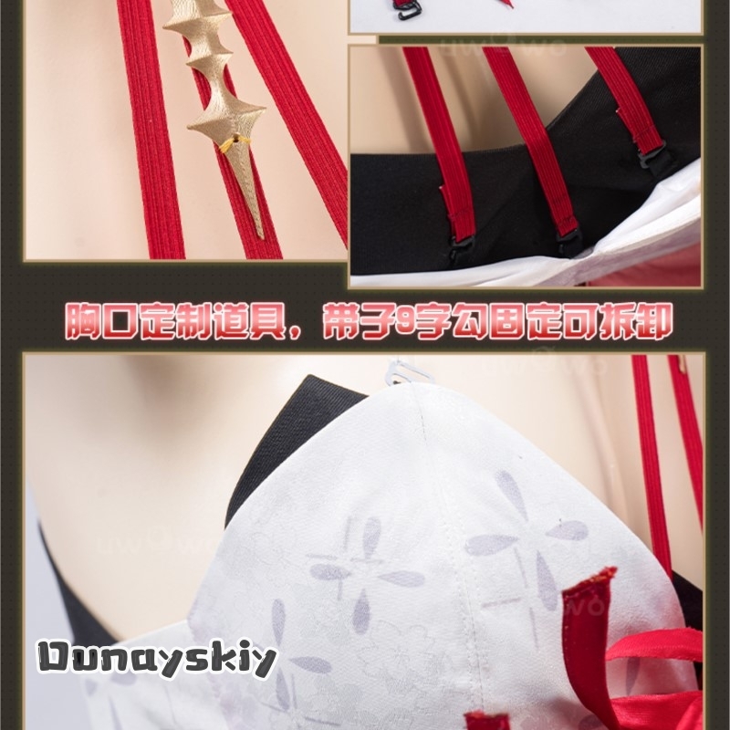 Sexy School Uniform Party Hall – Party Games School Bewertung und Preis