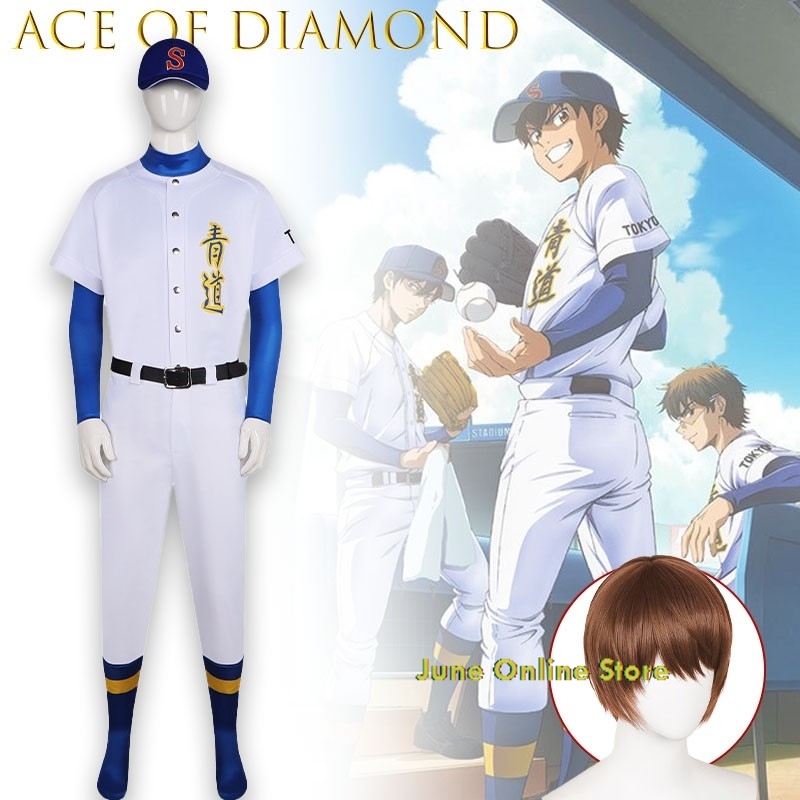 Diamond Ace Cosplay Costumes S – Party Games School Bewertung und Preis