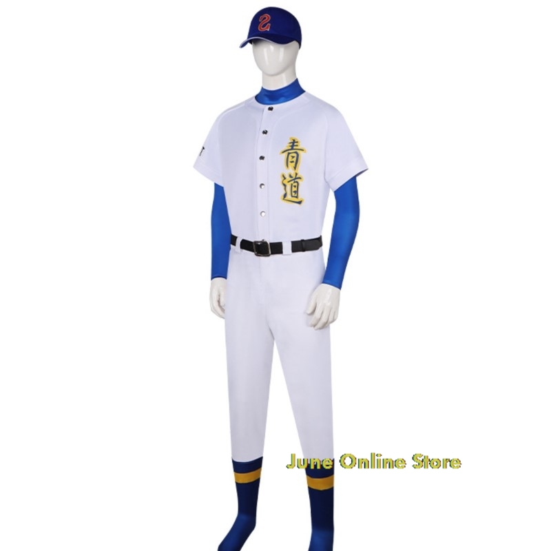 Diamond Ace Cosplay Costumes S – Party Games School Bewertung und Preis