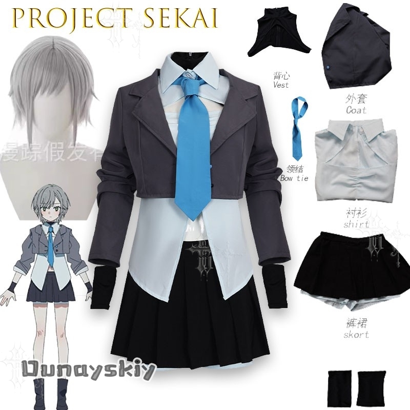 D cos*Project Sekai Cosplay Sc – Party Games School Bewertung und Preis