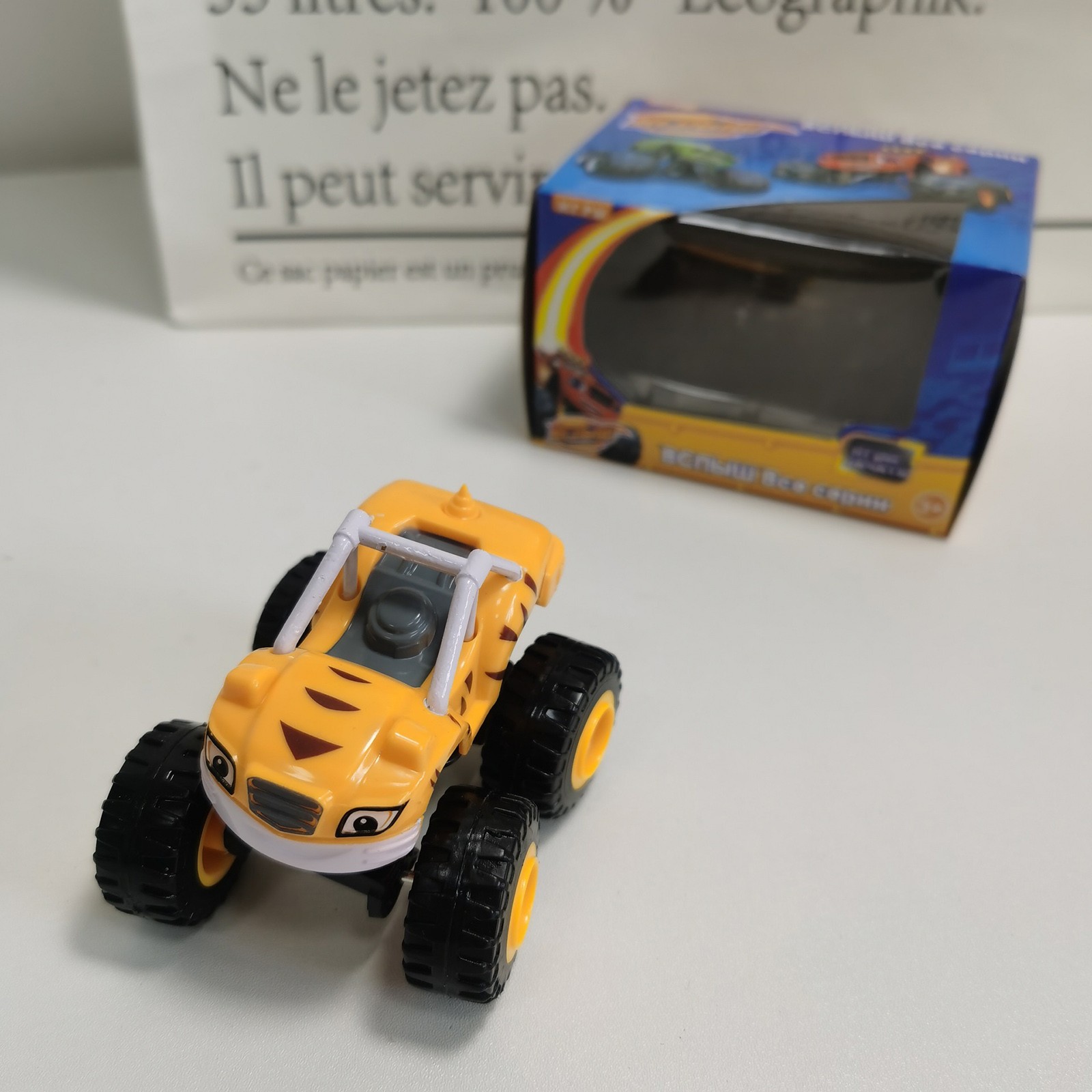 Monsters Truck Toys Cartoon Ma – Party Games Gender Reveal Bewertung und Preis
